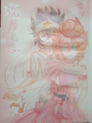 小草找回地址2025
